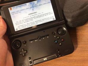 国产游戏机下载视频教程,国产游戏机下载教程全解析